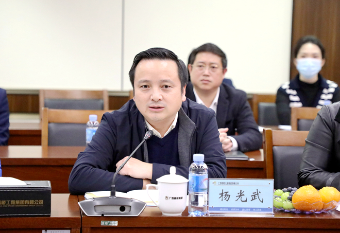 拉斯维加斯3133cc(中国集团)有限公司官网