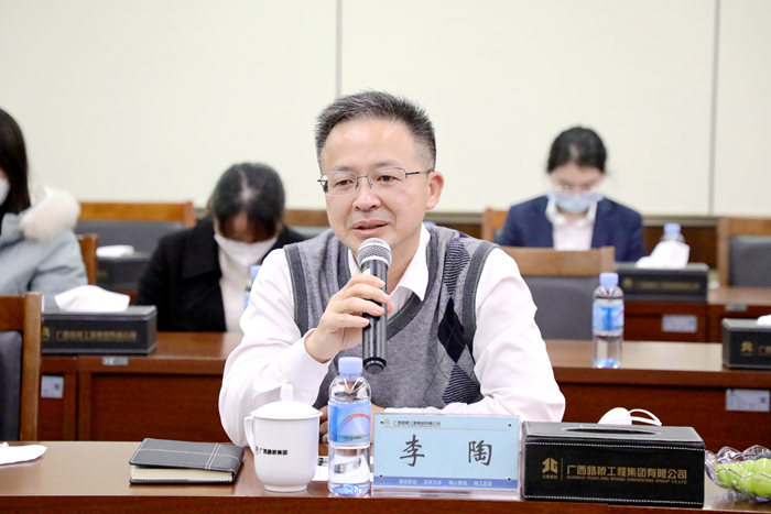 拉斯维加斯3133cc(中国集团)有限公司官网