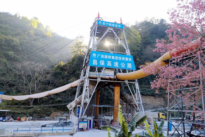 拉斯维加斯3133cc(中国集团)有限公司官网