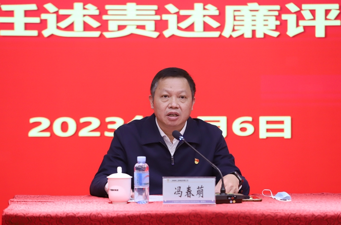 拉斯维加斯3133cc(中国集团)有限公司官网