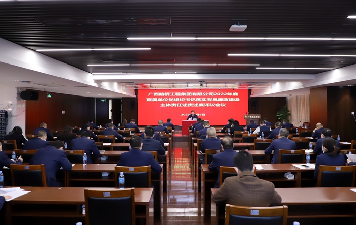 拉斯维加斯3133cc(中国集团)有限公司官网