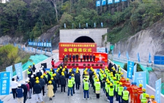 企业要闻 - 拉斯维加斯3133cc