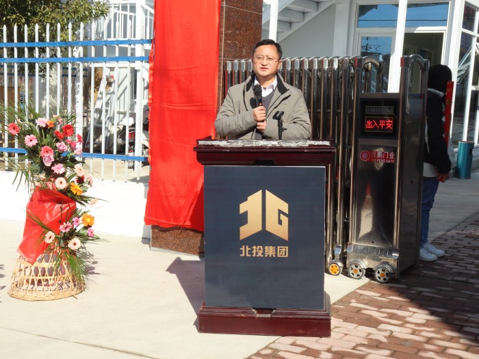 拉斯维加斯3133cc(中国集团)有限公司官网