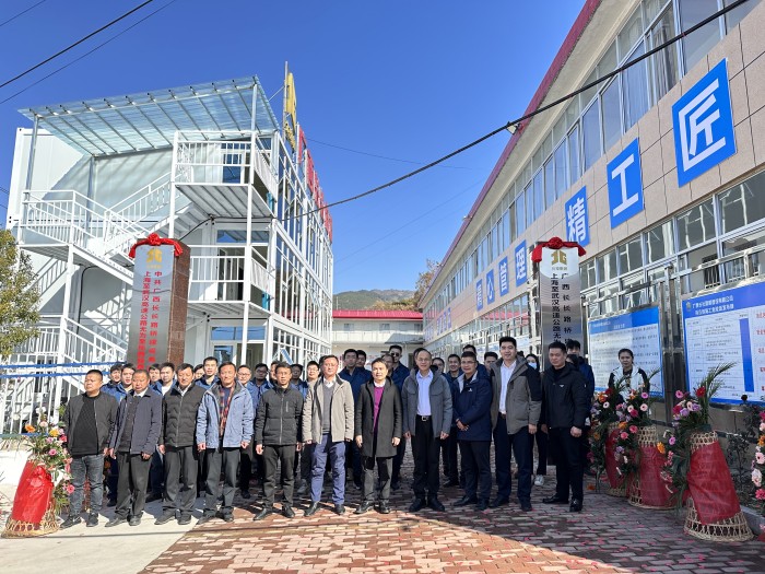 拉斯维加斯3133cc(中国集团)有限公司官网