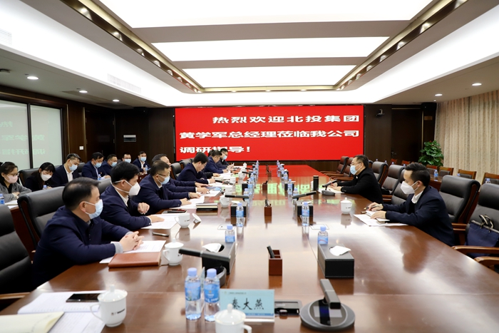 拉斯维加斯3133cc(中国集团)有限公司官网