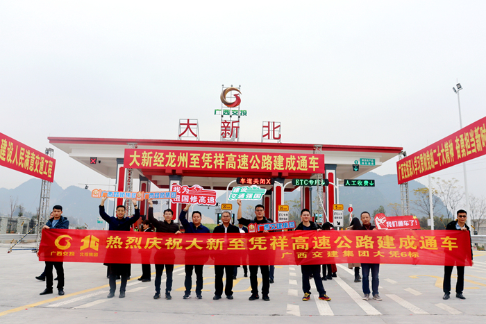 拉斯维加斯3133cc(中国集团)有限公司官网