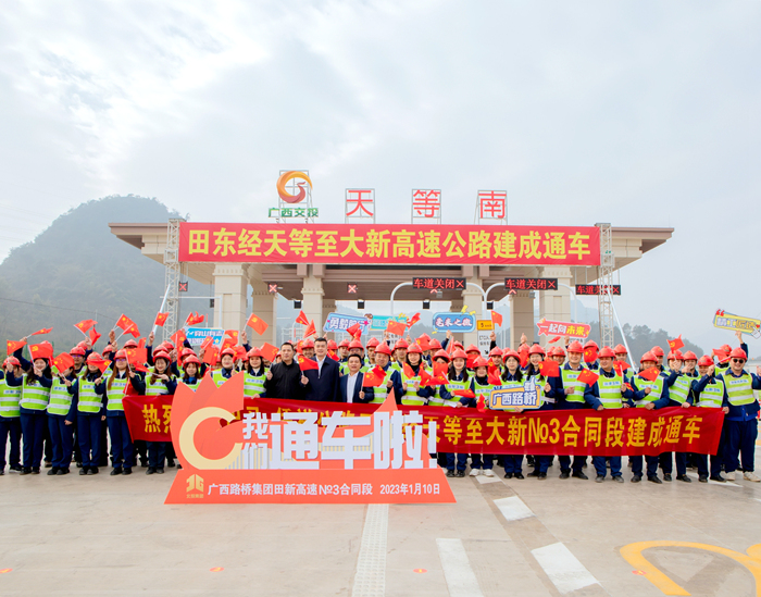 拉斯维加斯3133cc(中国集团)有限公司官网