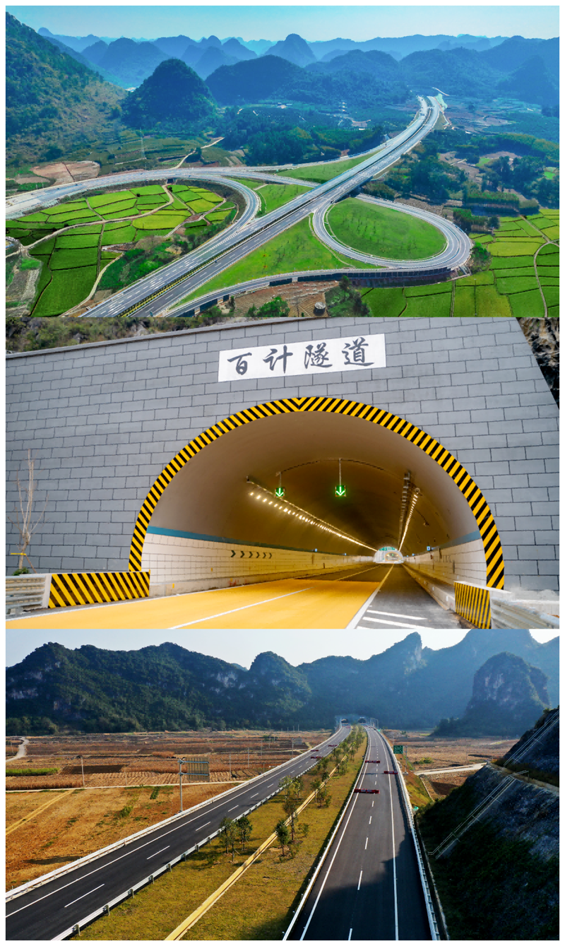 拉斯维加斯3133cc(中国集团)有限公司官网