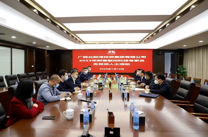 拉斯维加斯3133cc(中国集团)有限公司官网