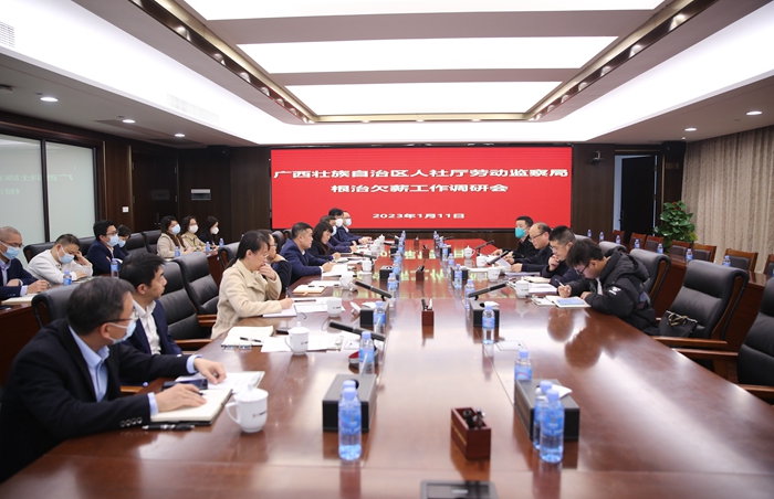 拉斯维加斯3133cc(中国集团)有限公司官网