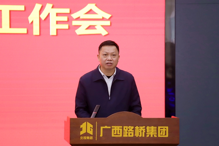 拉斯维加斯3133cc(中国集团)有限公司官网