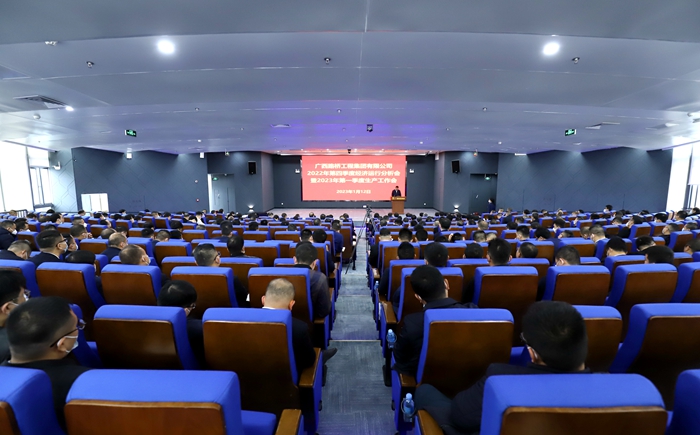 拉斯维加斯3133cc(中国集团)有限公司官网