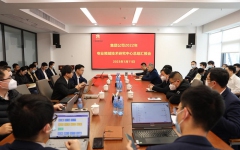 企业要闻 - 拉斯维加斯3133cc