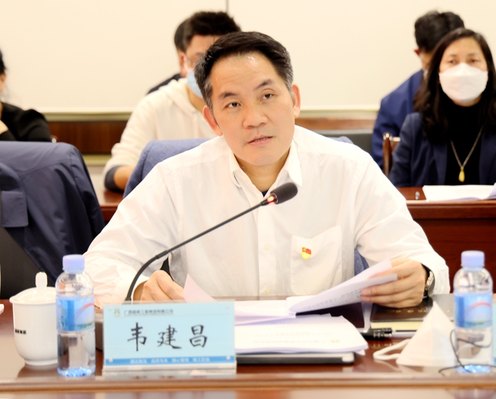 拉斯维加斯3133cc(中国集团)有限公司官网