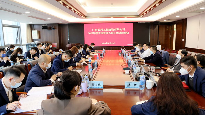 拉斯维加斯3133cc(中国集团)有限公司官网