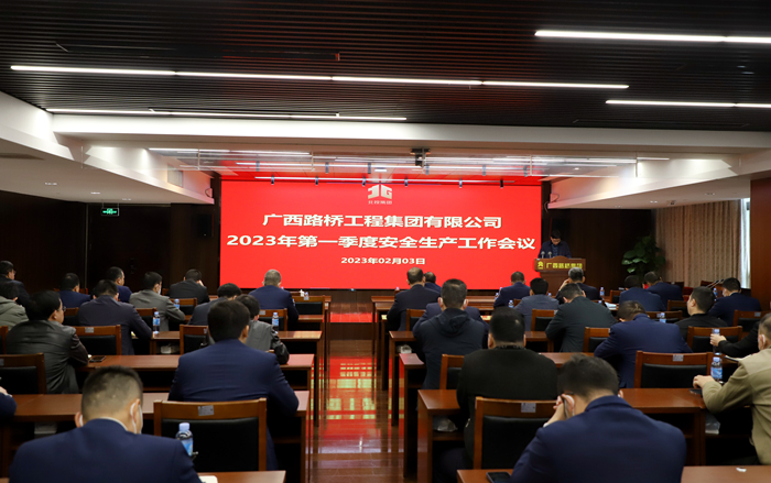 拉斯维加斯3133cc(中国集团)有限公司官网