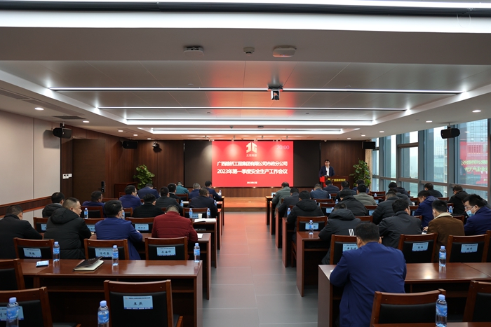 拉斯维加斯3133cc(中国集团)有限公司官网