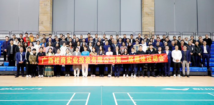 拉斯维加斯3133cc(中国集团)有限公司官网