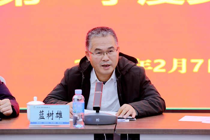 拉斯维加斯3133cc(中国集团)有限公司官网