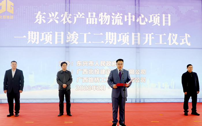 拉斯维加斯3133cc(中国集团)有限公司官网