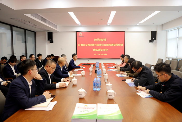 拉斯维加斯3133cc(中国集团)有限公司官网