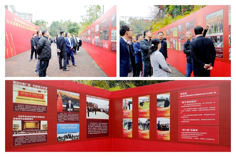 拉斯维加斯3133cc(中国集团)有限公司官网