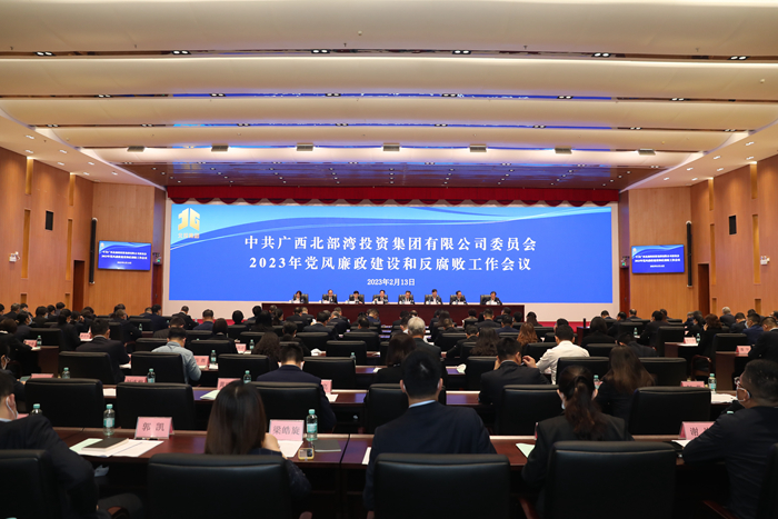 拉斯维加斯3133cc(中国集团)有限公司官网