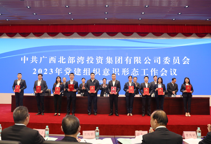 拉斯维加斯3133cc(中国集团)有限公司官网