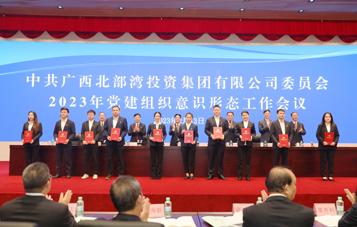 拉斯维加斯3133cc(中国集团)有限公司官网