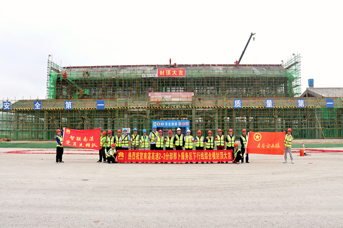 拉斯维加斯3133cc(中国集团)有限公司官网