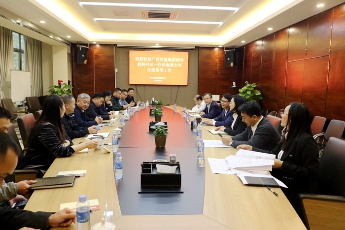 拉斯维加斯3133cc(中国集团)有限公司官网