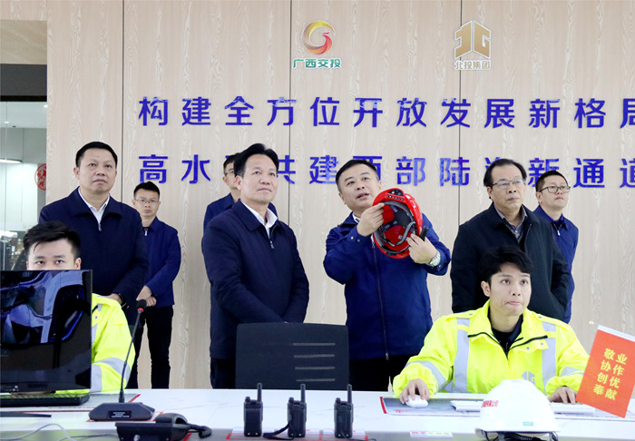 拉斯维加斯3133cc(中国集团)有限公司官网