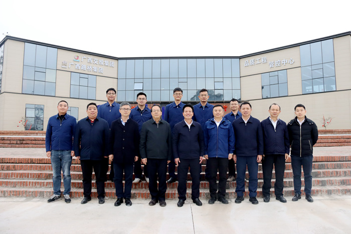 拉斯维加斯3133cc(中国集团)有限公司官网