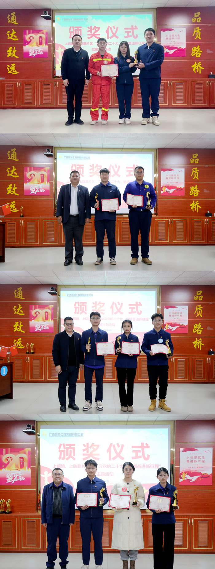 拉斯维加斯3133cc(中国集团)有限公司官网