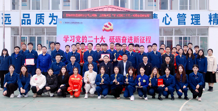 拉斯维加斯3133cc(中国集团)有限公司官网