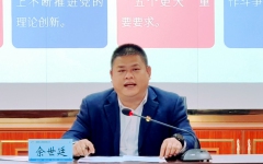 党建事情 - 拉斯维加斯3133cc