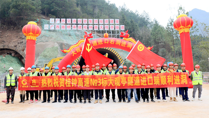 拉斯维加斯3133cc(中国集团)有限公司官网