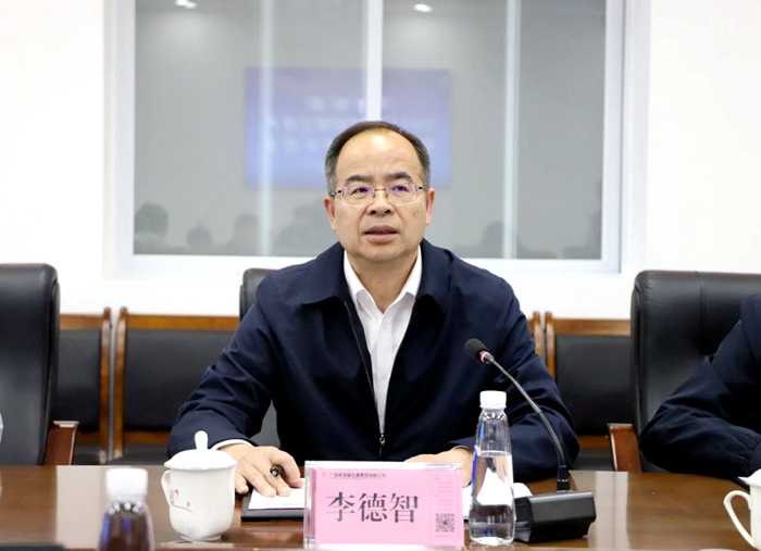 拉斯维加斯3133cc(中国集团)有限公司官网