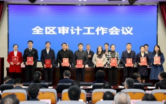 企业要闻 - 拉斯维加斯3133cc