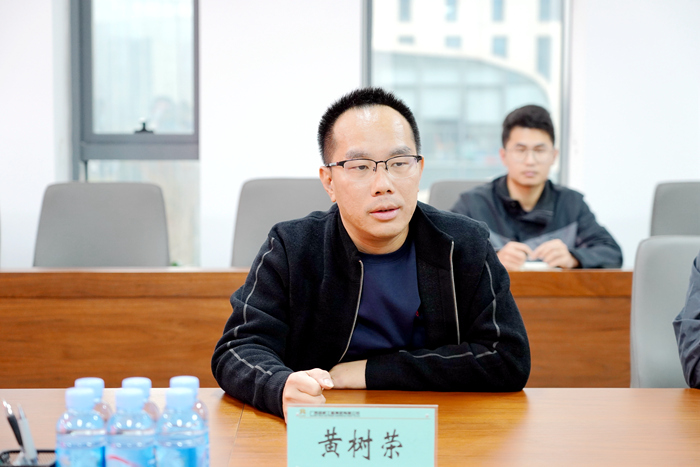 拉斯维加斯3133cc(中国集团)有限公司官网