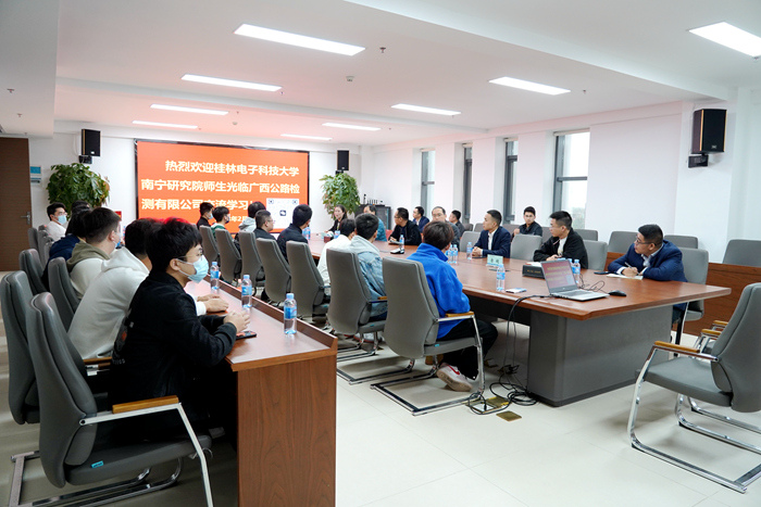 拉斯维加斯3133cc(中国集团)有限公司官网