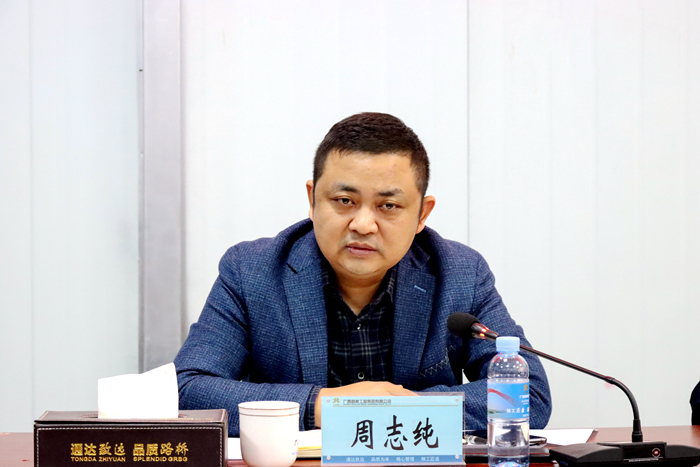 拉斯维加斯3133cc(中国集团)有限公司官网