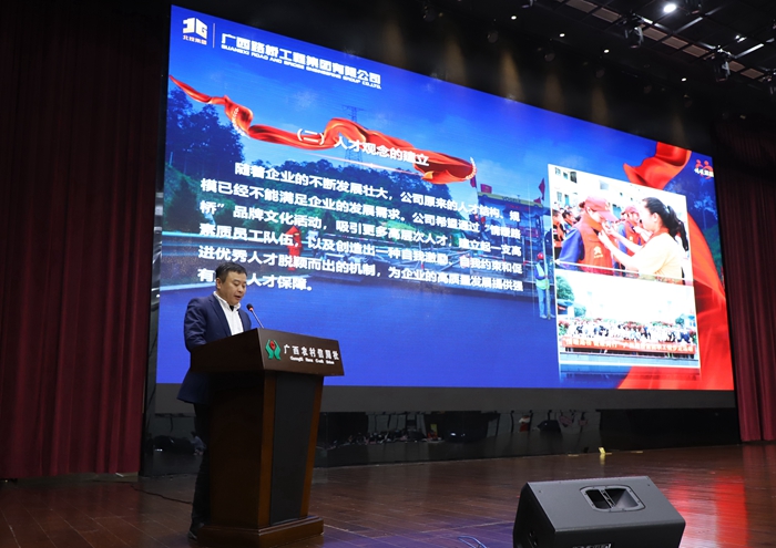 拉斯维加斯3133cc(中国集团)有限公司官网