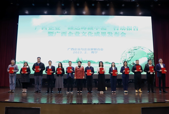 拉斯维加斯3133cc(中国集团)有限公司官网