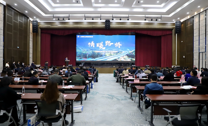 拉斯维加斯3133cc(中国集团)有限公司官网