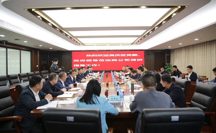 拉斯维加斯3133cc(中国集团)有限公司官网