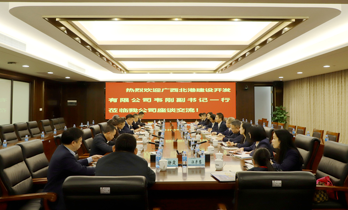 拉斯维加斯3133cc(中国集团)有限公司官网