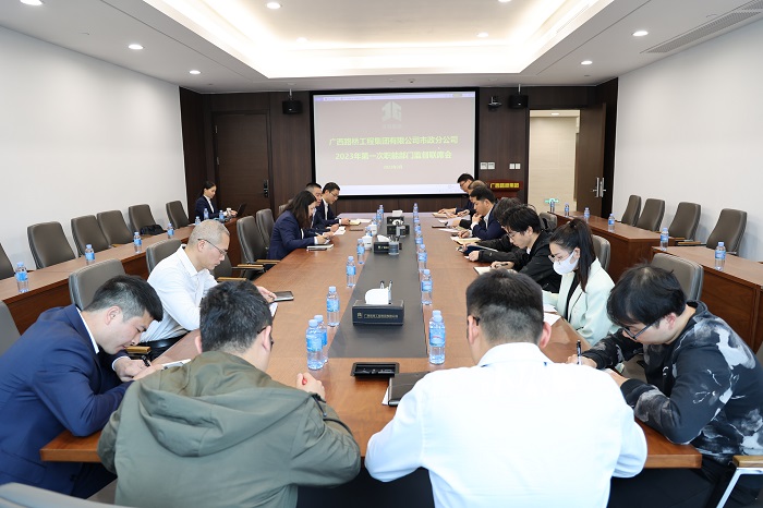 拉斯维加斯3133cc(中国集团)有限公司官网