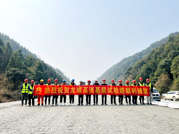 拉斯维加斯3133cc(中国集团)有限公司官网