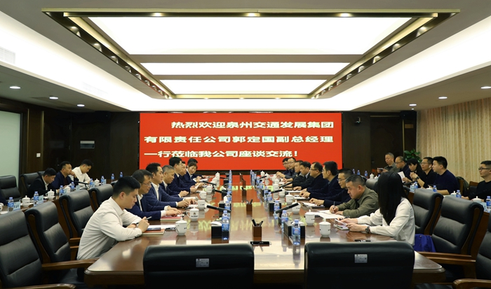 拉斯维加斯3133cc(中国集团)有限公司官网